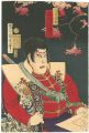 Kabuki Actor Ichikawa Sadanji ......
