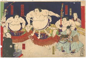 Unknown / Sumo Wrestler Koizumi Yasokichi [相撲絵　小錦八十吉]