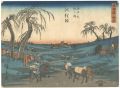 53 Stations of Tokaido / Chiry......