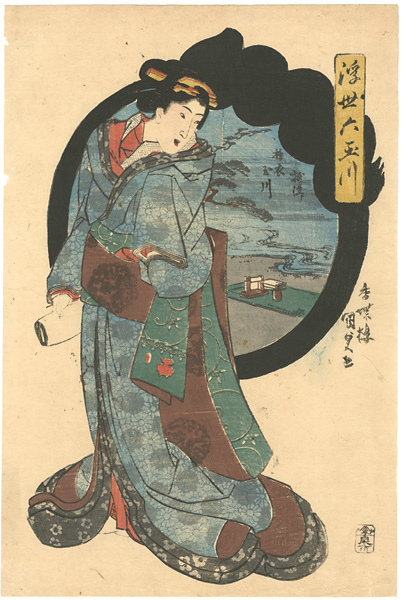 Kunisada I “The Six Jewel Rivers of the Floating World / Toi Tama-gawa in Settsu Province”