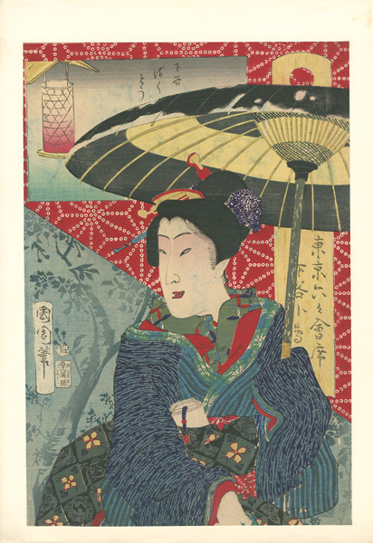 Kunichika “36 Tokyo Restaurants / The Restaurant in Shitaya, with the Geisha Kotori of Shitaya”