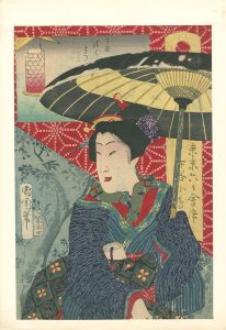 Kunichika / 36 Tokyo Restaurants / The Restaurant in Shitaya, with the Geisha Kotori of Shitaya [東京三十六会席 下谷小鳥 - 下谷ばくとう]
