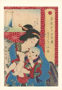 Kunichika / 36 Tokyo Restaurants / The Uosen Restaurant in Nihonbashi, with the Geisha Kowaka of Nakahashi [東京三十六会席 なかはし 小若 - 日本橋 魚仙]