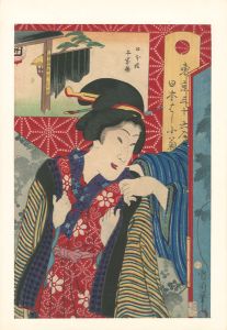 Kunichika / 36 Tokyo Restaurants / The Senzai-ro Restaurant in Nihonbashi, with the Geisha Kogiku of Nihonbashi [東京三十六会席 日本はし 小菊 - 日本橋 千菜楼]