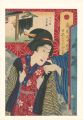 36 Tokyo Restaurants / The Sen......