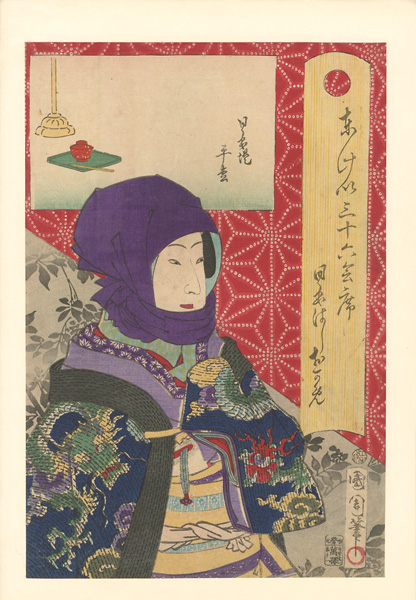 Kunichika “36 Tokyo Restaurants / The Hiramatsu Restaurant in Nihonzutsumi, with the Geisha Okame of Nihonbashi”