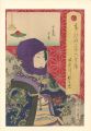 36 Tokyo Restaurants / The Hir......
