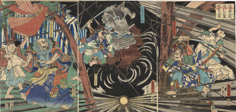 Kunichika “During the Visit of Kiyomori to the Nunobiki Waterfall, the Ghost of Akugenda Yoshihira Strikes Down Nanba Jiro”