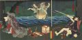 Kabuki Scene from Nanitakashi ......