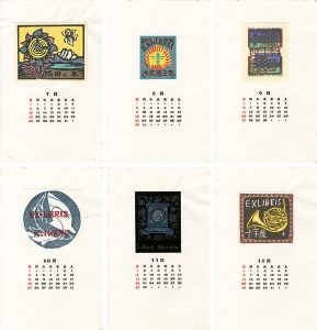 Ex Libris Calendar 