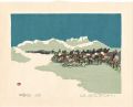 Mountain of Shikoku Island