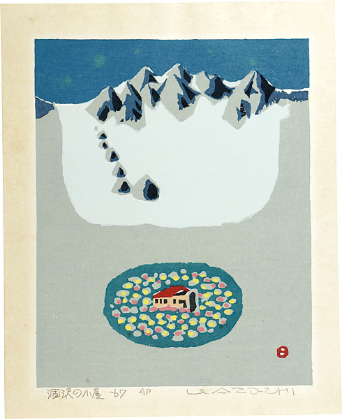 Azechi Umetaro “Cabin at Karasawa”