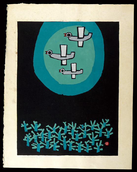 Azechi Umetaro “Flying Birds and Forest”