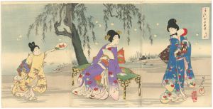 Chikanobu / Chiyoda Inner Palace /　Firefly [千代田之大奥　ほたる]