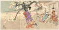 Chiyoda Inner Palace /