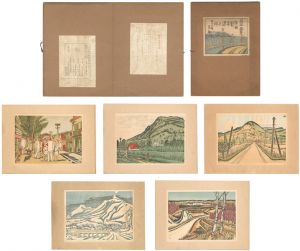 Maekawa Senpan / Landscape Prints of Japan / Karuizawa