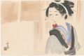 自筆画　美人図（仮題）