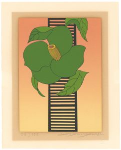 矢柳剛「作品」