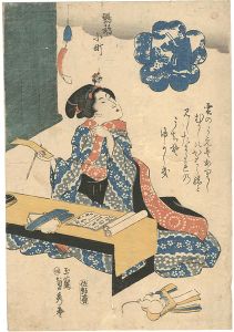 鸚鵡小町