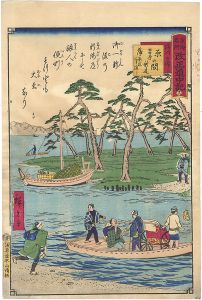 Hiroshige III / Tokai Meisho Kaisei Gojusan-eki Kaisei Dochu-ki / #16 [東海名所改正五十三駅　改正道中記　十六　原の間　吉原新道　沼川の渡し　蒲原迄二り近し]
