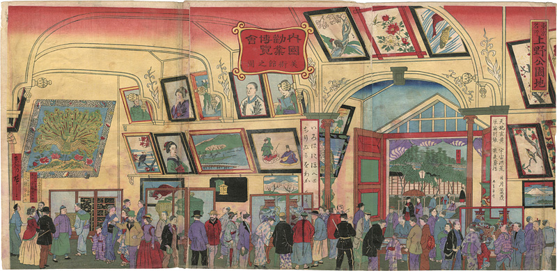 Hiroshige III “東京名所上野公園地　内国勧業博覧会　美術館之図”