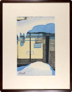 Kasamatsu Shiro / The First Day of Spring