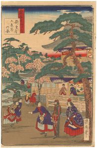 Ikuhide / Famous Places of Tokyo /　Garden of the New Imperial Palace [東京名所ノ内　新皇居御庭前の図]