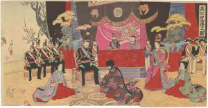Nobukazu / Picture of Noble’s Imperial Ceremony [高位御大礼之図]