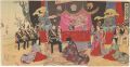 Picture of Noble’s Imperial Ce......