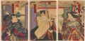 Kabuki print	