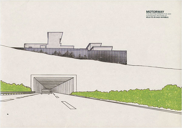 “MOTORWAY” 伊藤桂司