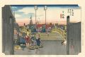 53 Stations of the Tokaido / N......