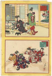 Nobukazu / Daily Life of Girls [少女風俗]