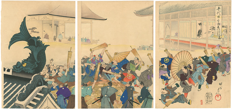 Chikanobu “Chiyoda Outer Palace”