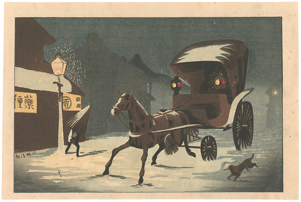 Kiyochika “Pictures of Famous Places in Tokyo / Night Snow at Honchodori ”