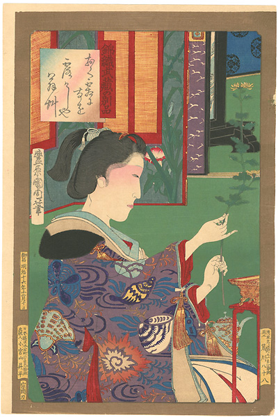 Kunichika “Beauties of Mushashi / Flower Arrangement”