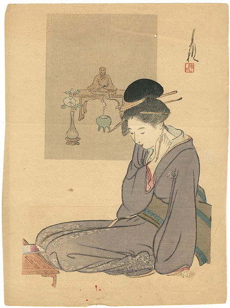 Ogata Gekko “Kuchi-e Prints”