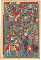 Omocha-e : Warriors (Musha)