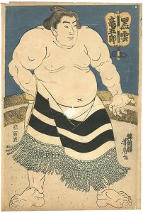 Yoshitora / Sumo-e : Kurokumo Ryugoro [相撲絵　黒雲竜五郎]