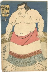 Yoshitora / Sumo-e : Tsurugiyama Taniemon [相撲絵　剣山谷右衛門]