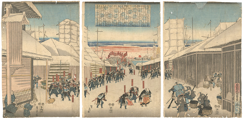 Sadahide “47 Ronin on Ryogoku Bridge”