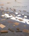 KISHIO SUGA：SITUATED LATENCY