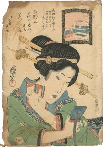 Eisen / Bien Sennyoko Powder / Woman Putting on Face Powder [美艶仙女香という]