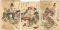 7 Lucky Gods