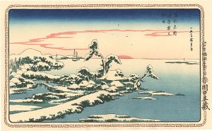 Hiroshige / Famous Views of the Eastern Capital / Snow on New Year's Day at Susaki 【Reproduction】 [東都名所　洲崎雪之初日 【復刻版】]