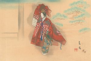 Matsuno Sofu / Hagoromo