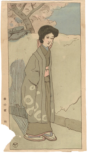 Takehisa Yumeji “春の夜”