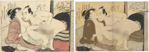 Eishi / Shunga [華の一興笑]