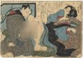 Shunga