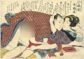 Shunga